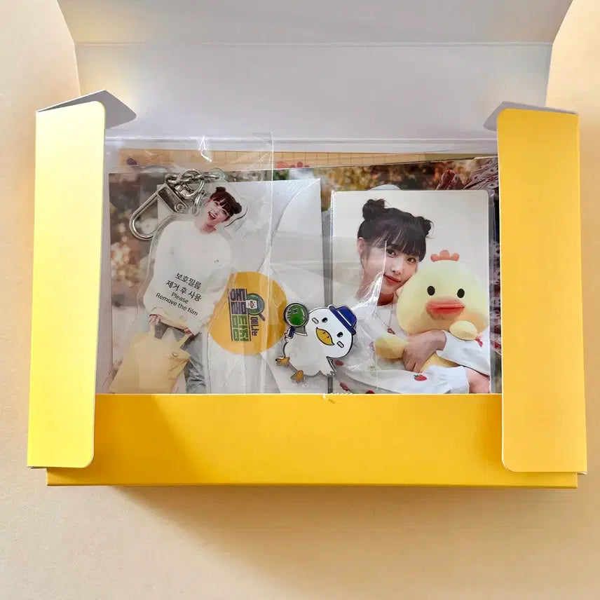 [BUNJANG] Yena Animal Detective YEN KIT (Full Set) / 최예나 동물탐정 옌키트(풀구성)