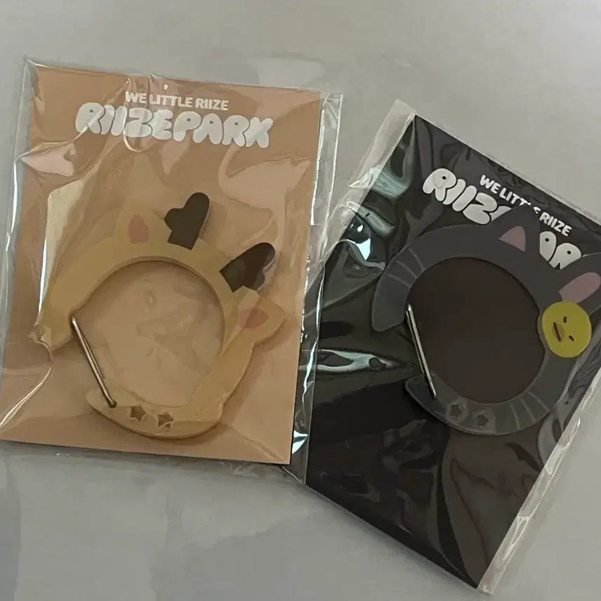 [SOLD OUT] 라이즈 토냥덕  카라비너  원빈