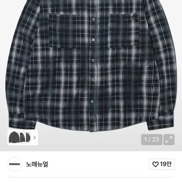 [BUNJANG] No.manual Checkered Shirt / 노매뉴얼 체크셔츠