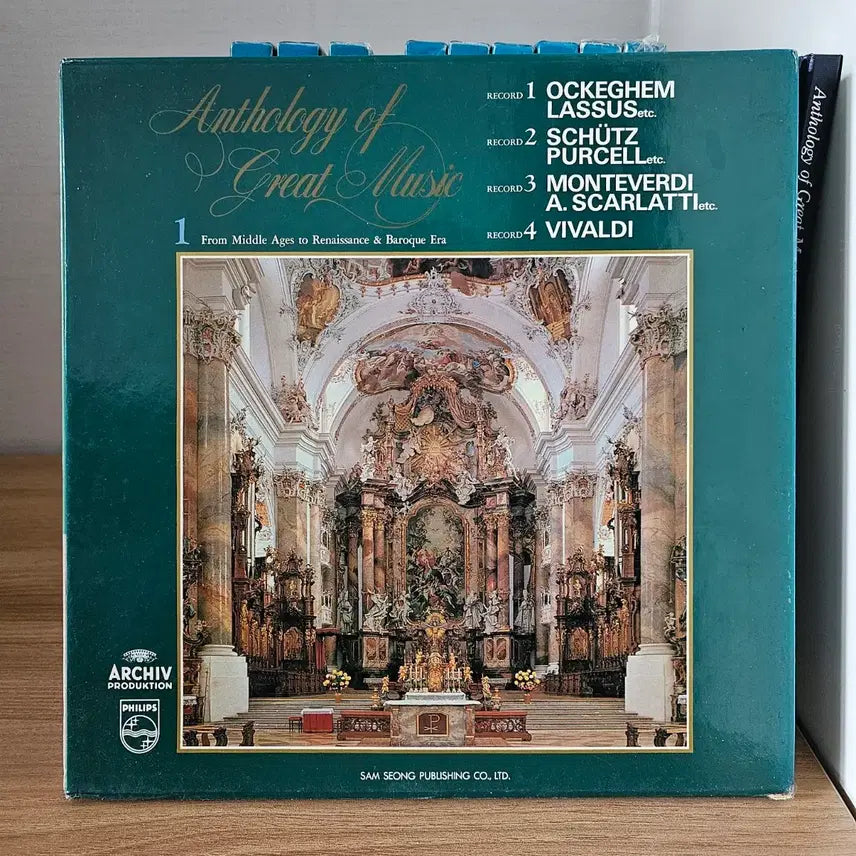 [BUNJANG] Samsung Publishing Anthology of Great Music LP Collection / 삼성출판사 세계의 명곡 전집 Anthology of Great 세트 LP