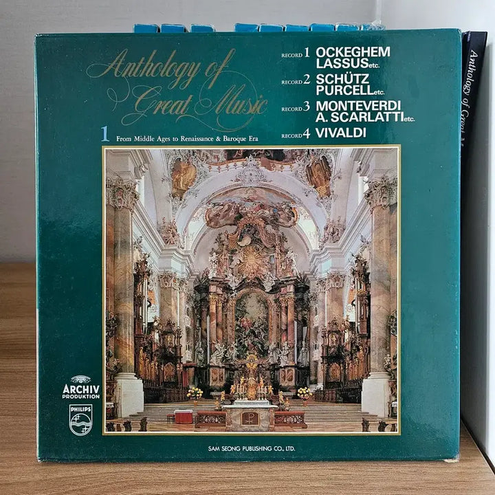 [BUNJANG] Samsung Publishing Anthology of Great Music LP Collection / 삼성출판사 세계의 명곡 전집 Anthology of Great 세트 LP