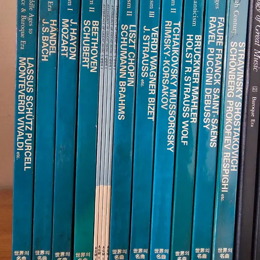 [BUNJANG] Samsung Publishing Anthology of Great Music LP Collection / 삼성출판사 세계의 명곡 전집 Anthology of Great 세트 LP
