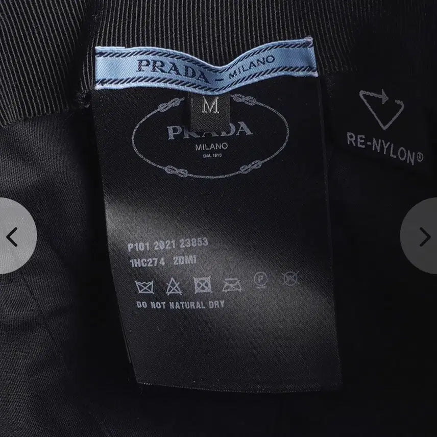 [BUNJANG] Prada Re-Nylon Baseball Cap / 프라다 리나일론 볼캡 블랙 M 리본즈 위탁 무이자3개월가능