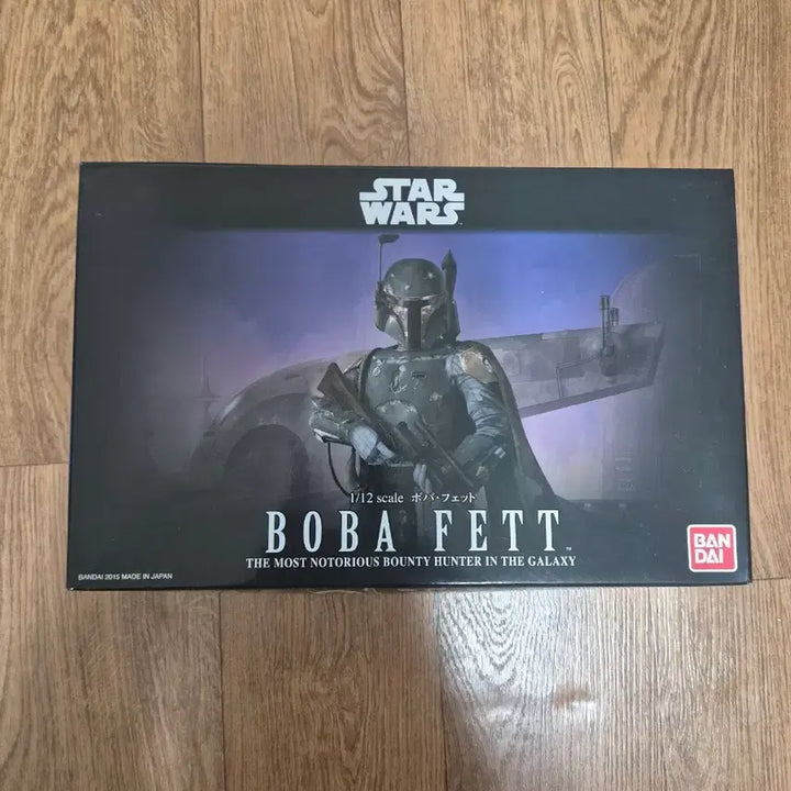 [BUNJANG] Bandai Star Wars Boba Fett Model Kit / 반다이 스타워즈 프라모델 보바 펫 미개봉