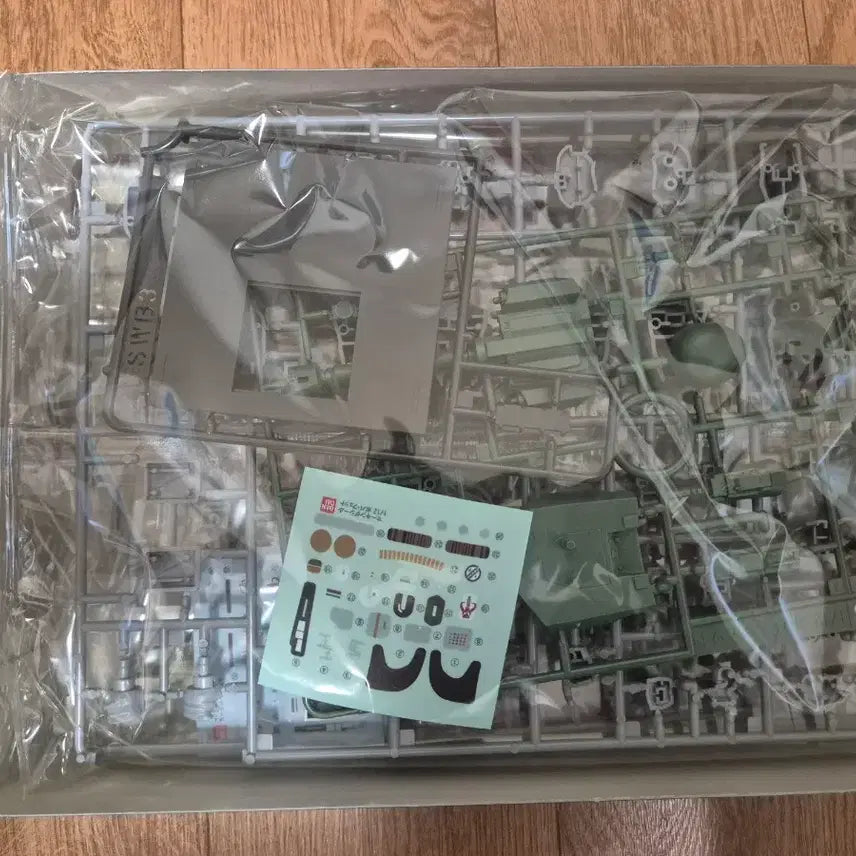 [BUNJANG] Bandai Star Wars Boba Fett Model Kit / 반다이 스타워즈 프라모델 보바 펫 미개봉