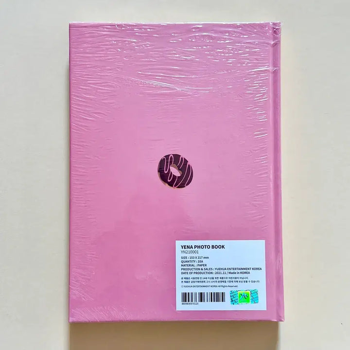 [BUNJANG] Yena About Yena Photobook (Sealed) / 최예나 생일 포토북 어바웃예나(미개봉)