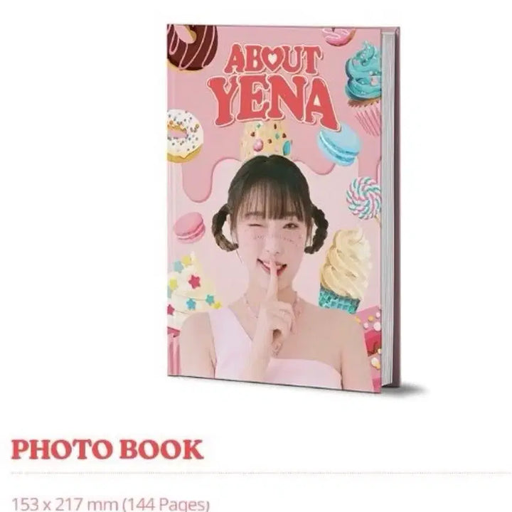 [BUNJANG] Yena About Yena Photobook (Sealed) / 최예나 생일 포토북 어바웃예나(미개봉)