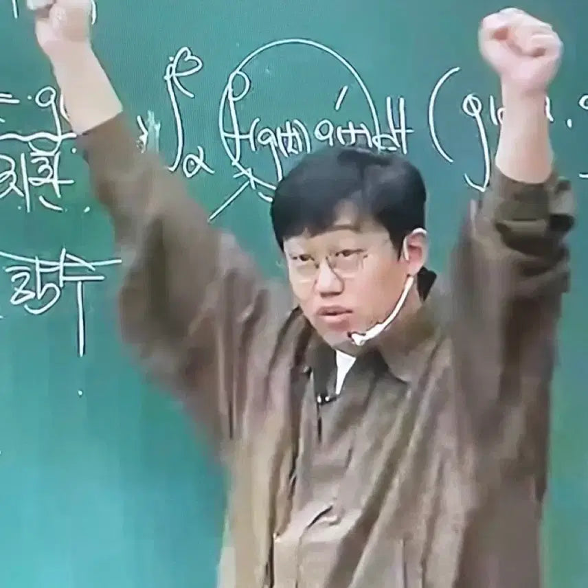 [BUNJANG] Kang Ki-won / 강기원