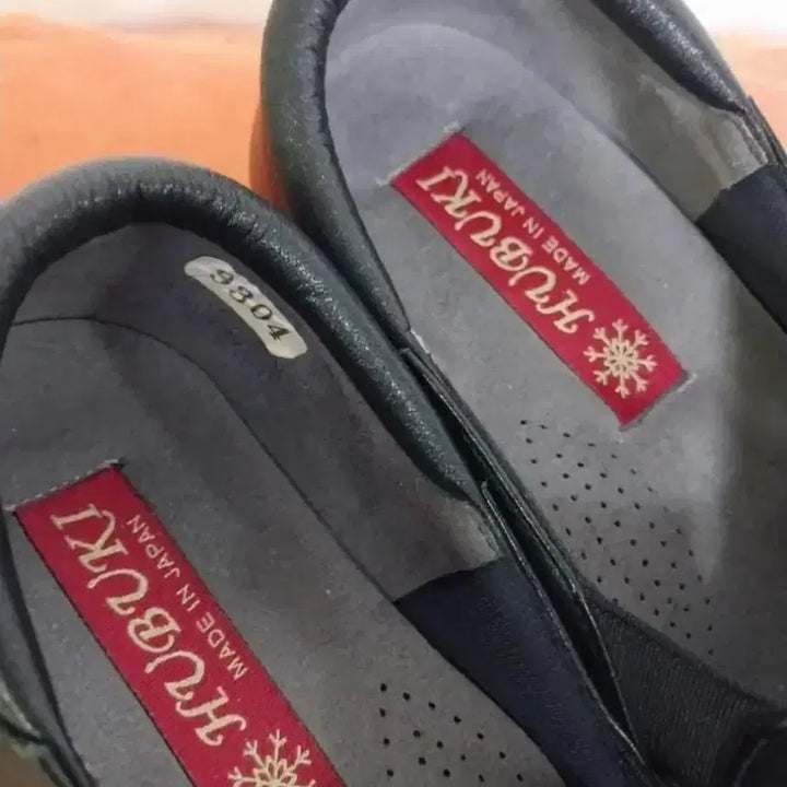 [BUNJANG] HUBUKI Leather Flat Shoes (220) / 여성 HUBUKI 가죽  신발, 단화 (220)