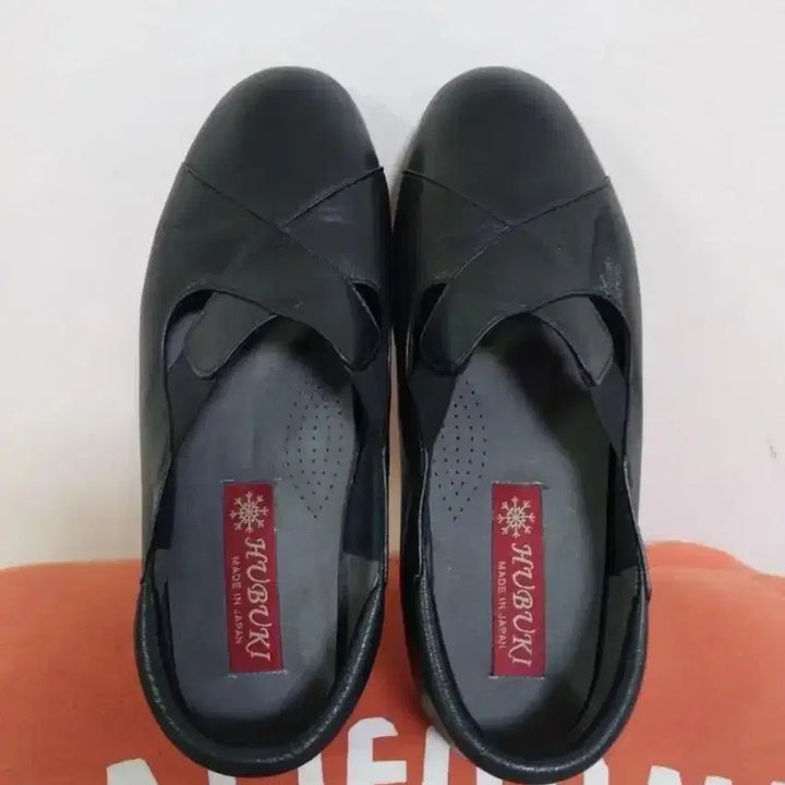 [BUNJANG] HUBUKI Leather Flat Shoes (220) / 여성 HUBUKI 가죽  신발, 단화 (220)