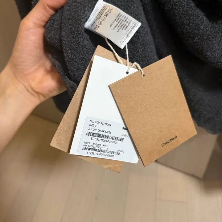 [BUNJANG] Standalone Knit Cardigan / 스탠다드얼론 니트가디건 새상품 standalone