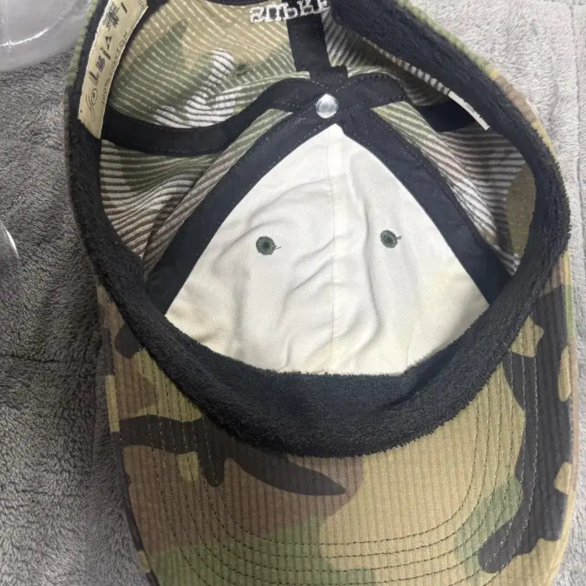 [BUNJANG] Supreme S Logo Seersucker Camo / 슈프림 시어서커 S로고 카모