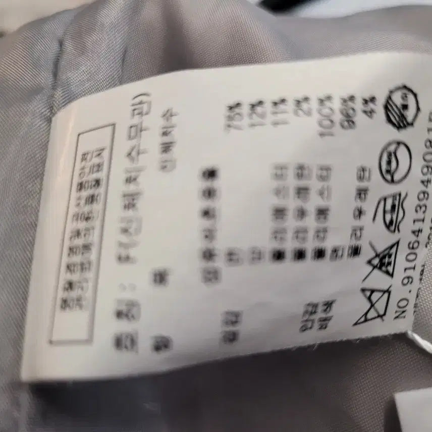 [BUNJANG] Studio Tomboy Jacket (Women's FREE) / 스튜디오 톰보이 자켓 새 상품급  여성 FREE