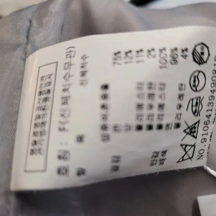 [BUNJANG] Studio Tomboy Jacket (Women's FREE) / 스튜디오 톰보이 자켓 새 상품급  여성 FREE