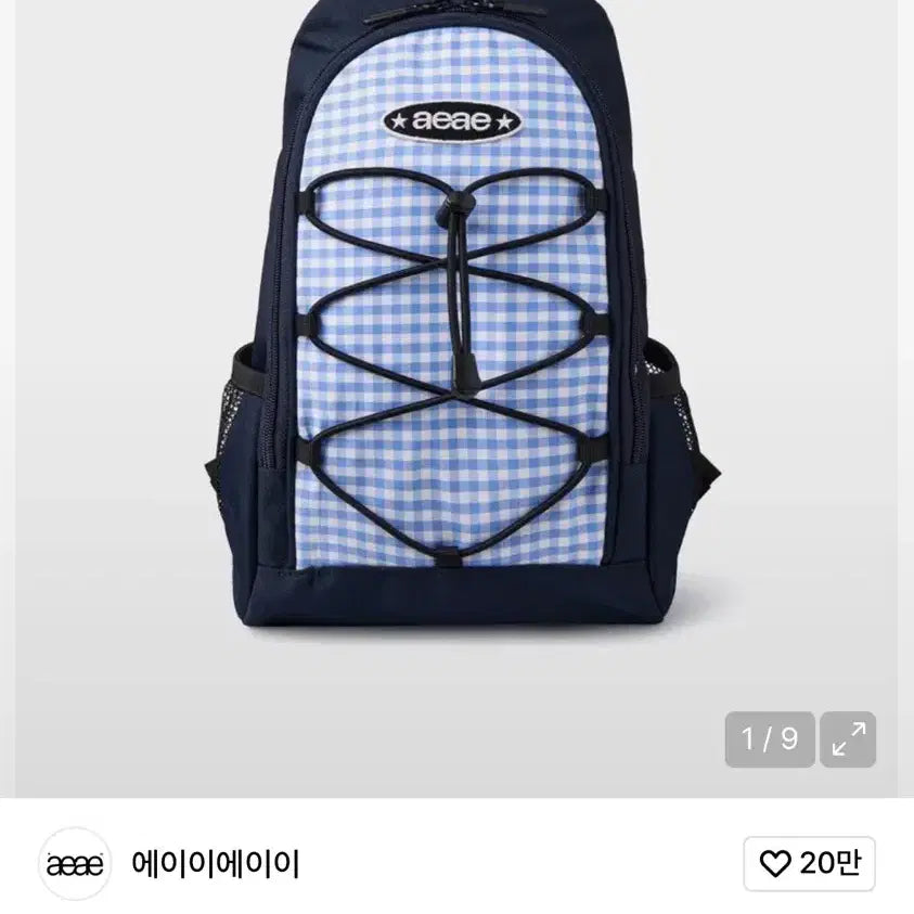 [BUNJANG] aeae Mini Backpack Navy / 에이이에이이 aeae 미니 백팩 가방 네이비