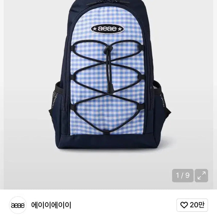 [BUNJANG] aeae Mini Backpack Navy / 에이이에이이 aeae 미니 백팩 가방 네이비
