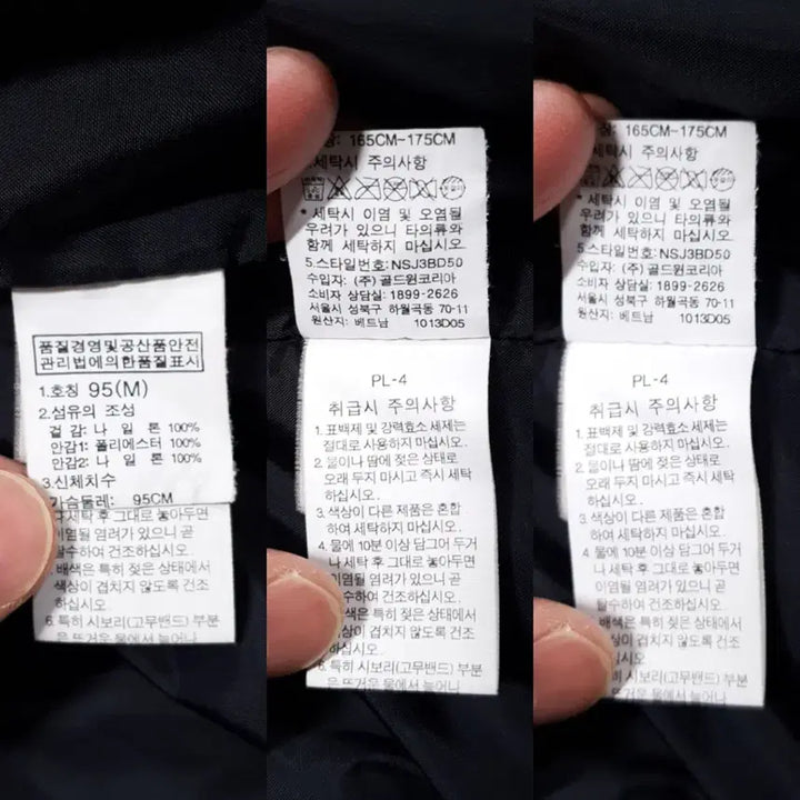 [BUNJANG] The North Face Pocket Zip Windbreaker Mountain Jacket / M) 노스페이스 포켓 지퍼 디테일 바람막이 후드 마운틴 자켓 희귀