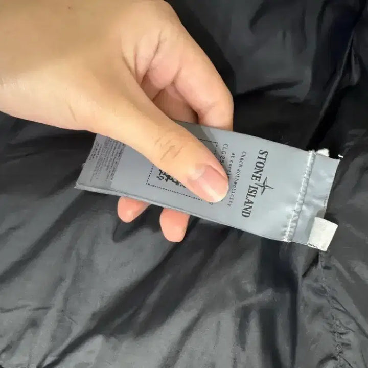 [BUNJANG] Stone Island 22FW Padded Jacket / 스톤아일랜드 22fw 패딩