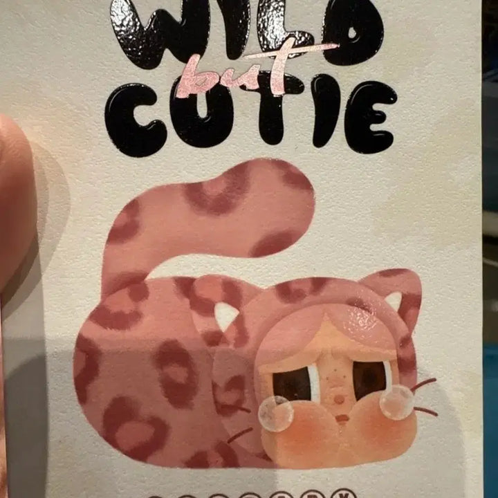 [SOLD OUT] 팝마트 크라이베이비 표범 냥이