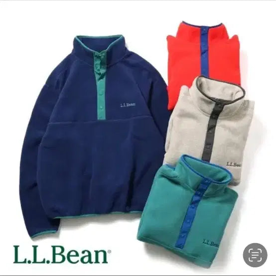 [BUNJANG] LL Bean Fleece Pullover Green L / LL Bean 엘엘빈 플리스 후리스 풀오버 그린 L사이즈 새상품