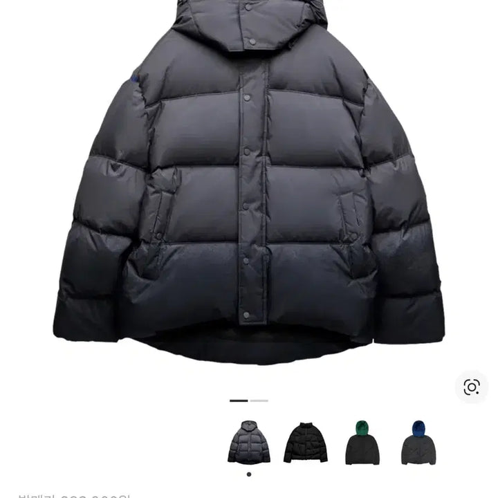 [BUNJANG] Zara Ader Error Gradient Padded Jacket M / 자라 아더에러 그라데이션 패딩 M