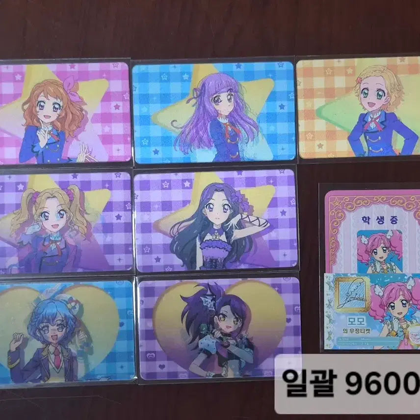 [BUNJANG] Star Para Various Weeks Bundle Set / 스타파라 3주차 4주차 일괄 하늘 리라 희나 노노 리사 모모 시온 도로시