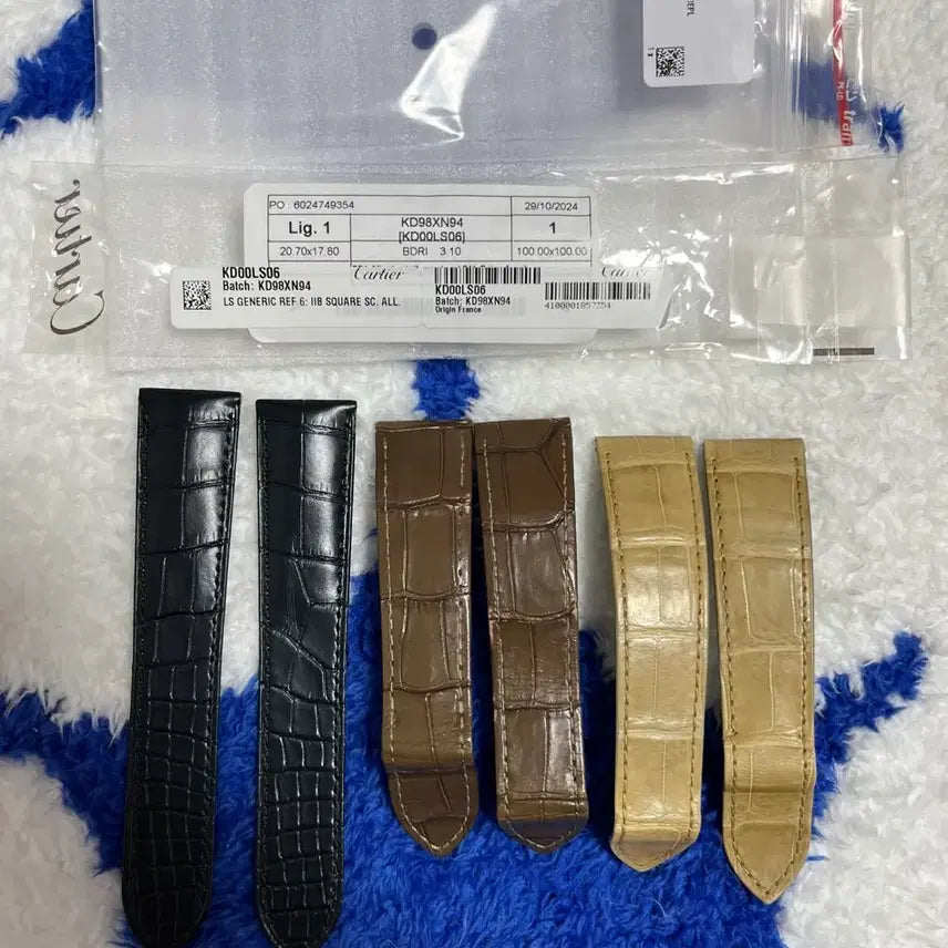 [BUNJANG] Cartier Tank Crocodile Leather Strap (Deployant Buckle) - Various Colors / 정품) 까르띠에  탱크 악어가죽 스트랩 (디버클용) 3가지 컬러 각각