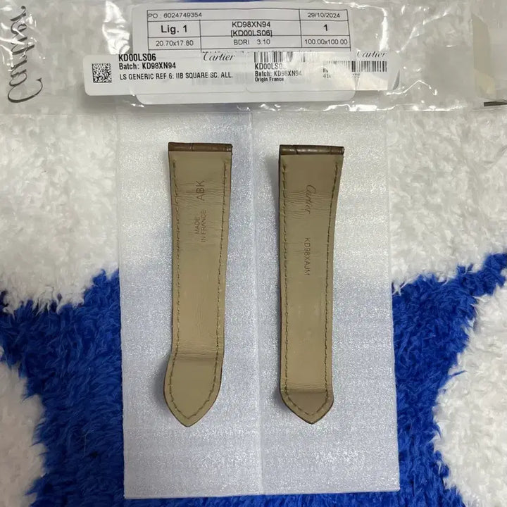 [BUNJANG] Cartier Tank Crocodile Leather Strap (Deployant Buckle) - Various Colors / 정품) 까르띠에  탱크 악어가죽 스트랩 (디버클용) 3가지 컬러 각각