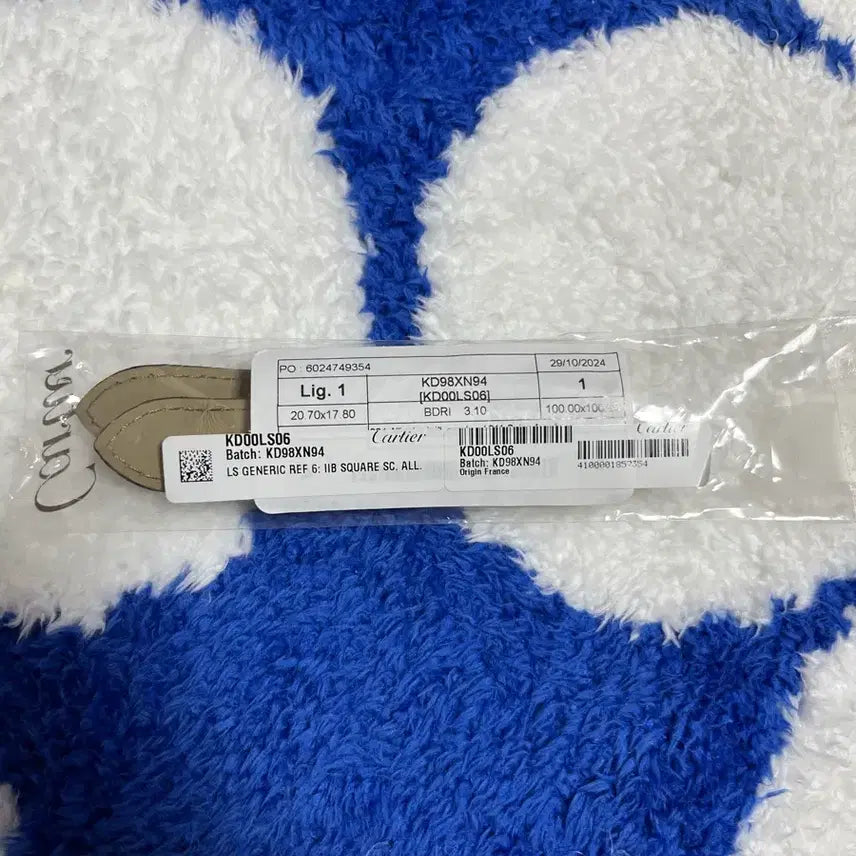 [BUNJANG] Cartier Tank Crocodile Leather Strap (Deployant Buckle) - Various Colors / 정품) 까르띠에  탱크 악어가죽 스트랩 (디버클용) 3가지 컬러 각각