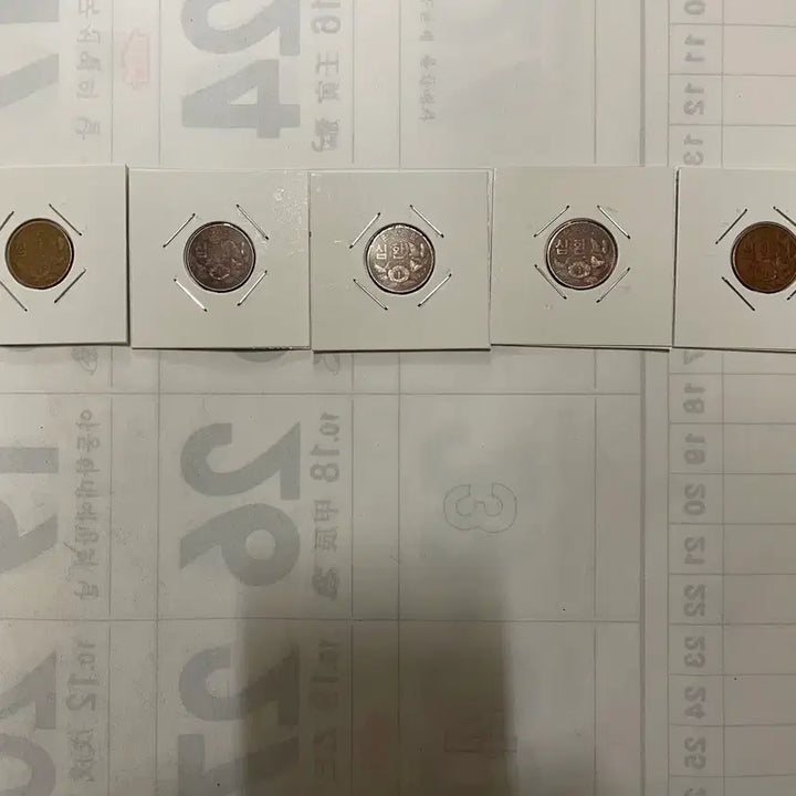 [BUNJANG] Bank of Korea 10 Hwan Coin / 한국은행 십환 4292특년도 동전 판매