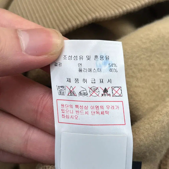 [BUNJANG] Discovery Women's Sweatshirt (Size 95) / 디스커버리 여성 맨투맨 (95)