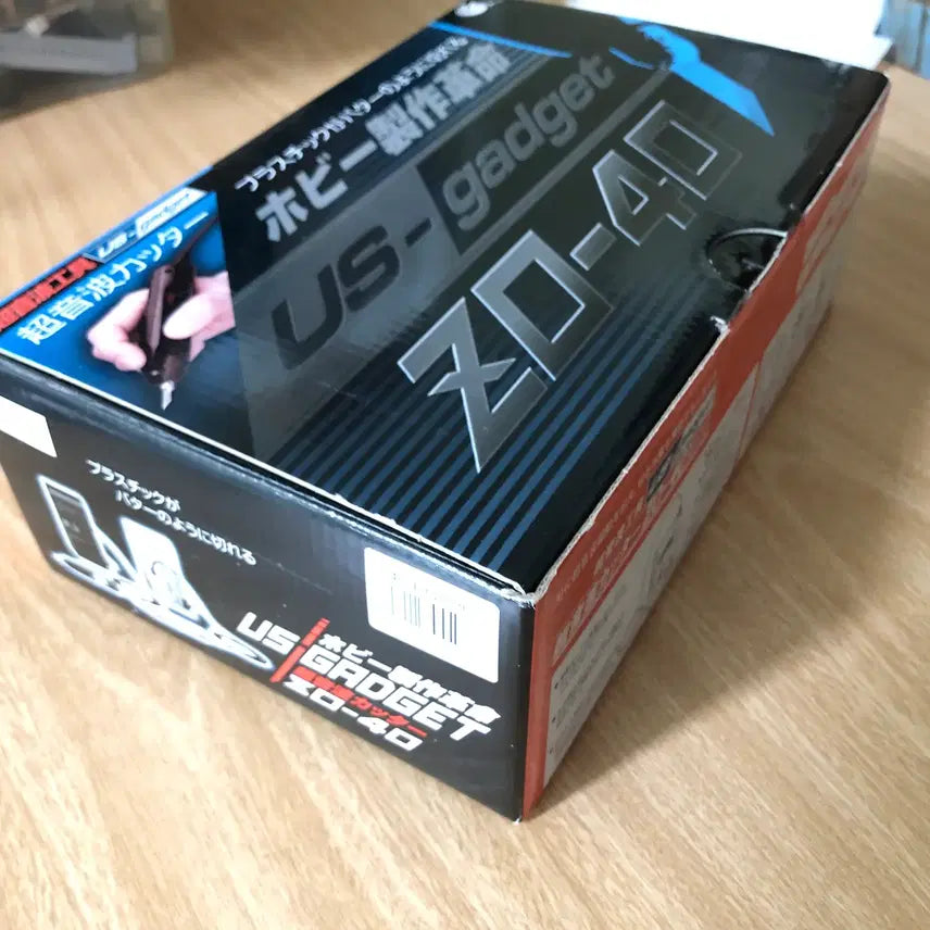 [BUNJANG] US-gadget ZO-40 Ultrasonic Cutter / [새상품] 초음파 커팅기 US-gadget ZO-40