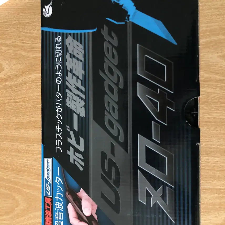 [BUNJANG] US-gadget ZO-40 Ultrasonic Cutter / [새상품] 초음파 커팅기 US-gadget ZO-40