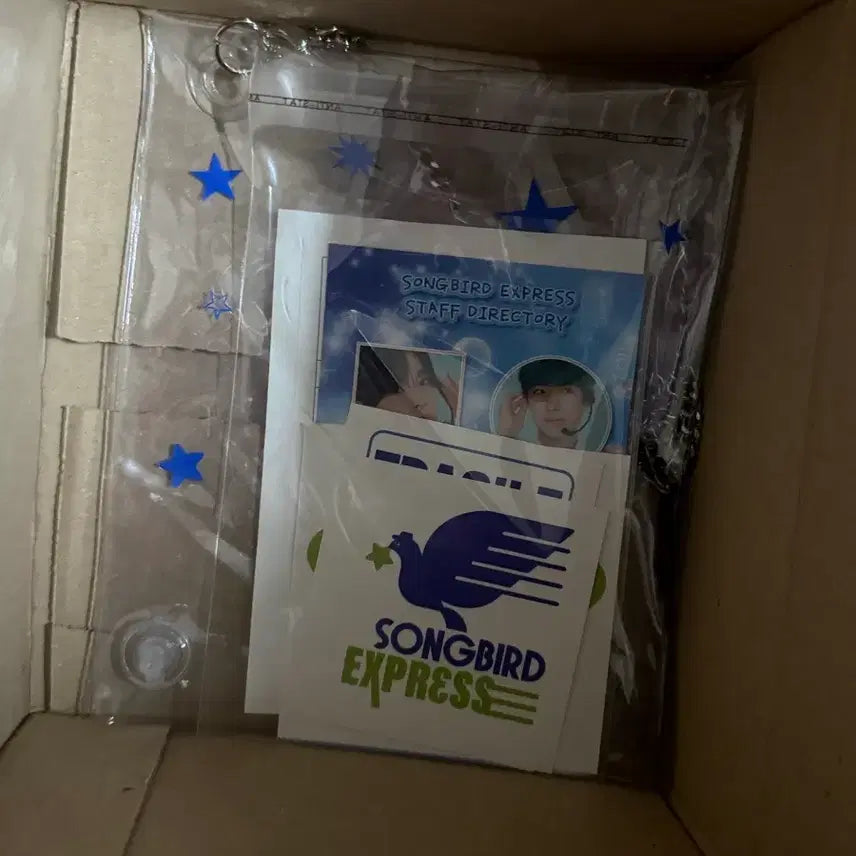 [SOLD OUT] 박스포함) 엔시티 위시 송버드 익스프레스 벌룬백 양도 포카 처분 앨범
