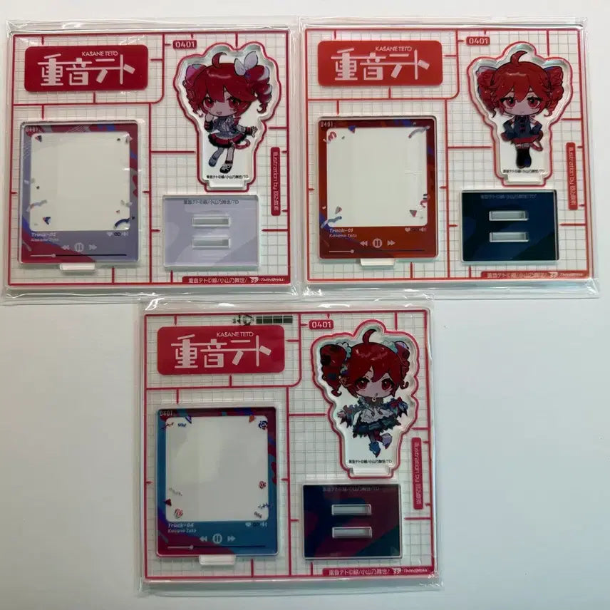 [BUNJANG] Kasane Teto Pop-up Acrylic Stand / 카사네 테토 팝업 아크릴