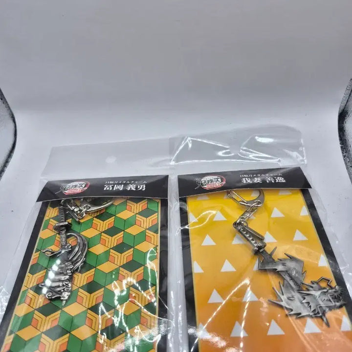 [BUNJANG] Demon Slayer Metal Sun Blade Keyring / 귀멸의칼날 메탈 일륜도 키링 미개봉 새상품