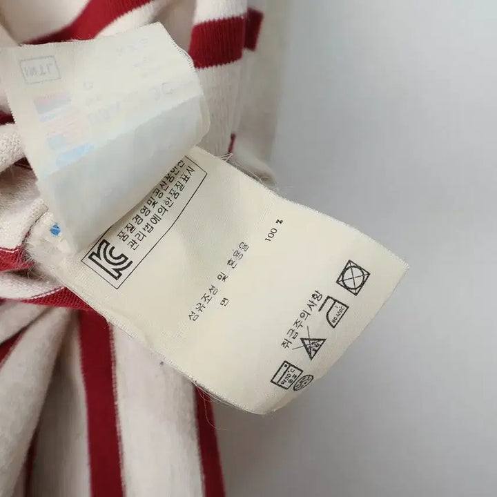 [SOLD OUT] 33/세인트제임스 보트넥 티셔츠