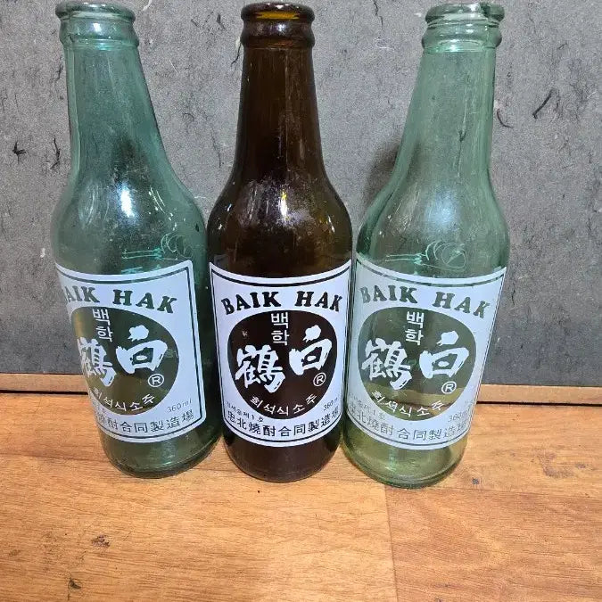 [BUNJANG] 2홉 백학/삼학 소주 빈병 모음6개 / 2홉 백학/삼학 소주 빈병 모음6개