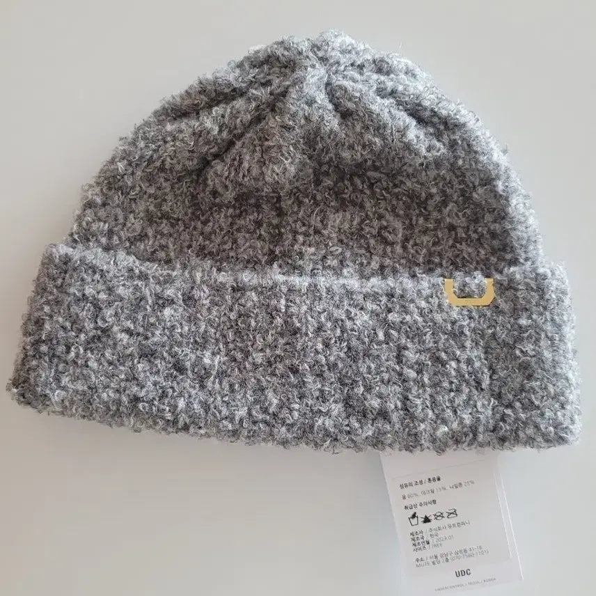 [BUNJANG] Under Control Beanie / (새상품)언더컨트롤 비니 FREE