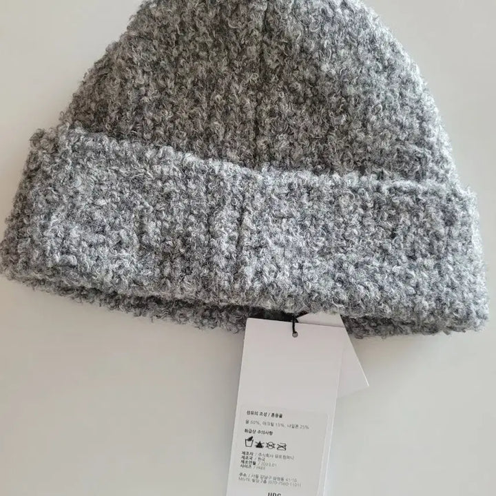[BUNJANG] Under Control Beanie / (새상품)언더컨트롤 비니 FREE