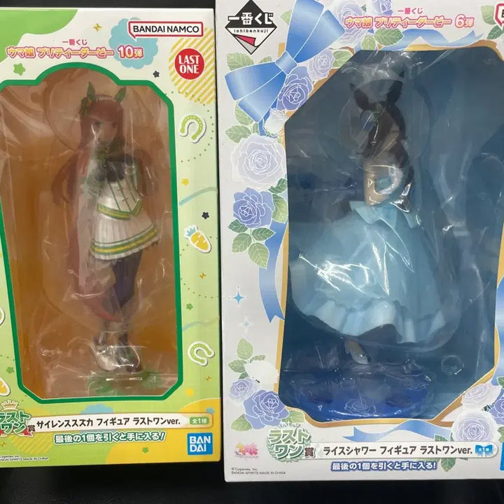 [BUNJANG] Uma Musume Last One Figure Bundle Set / 우마무스메 라스트원 2종 일괄