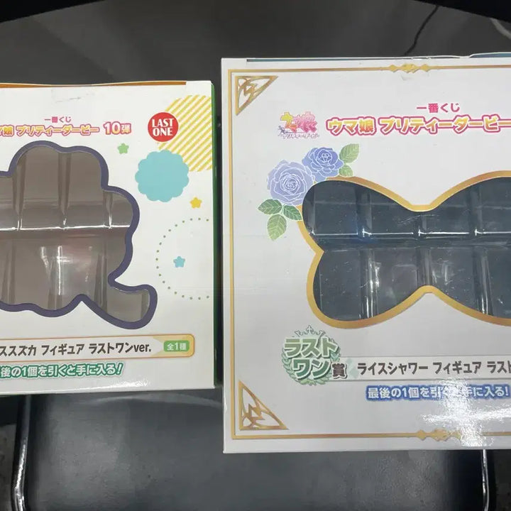 [BUNJANG] Uma Musume Last One Figure Bundle Set / 우마무스메 라스트원 2종 일괄