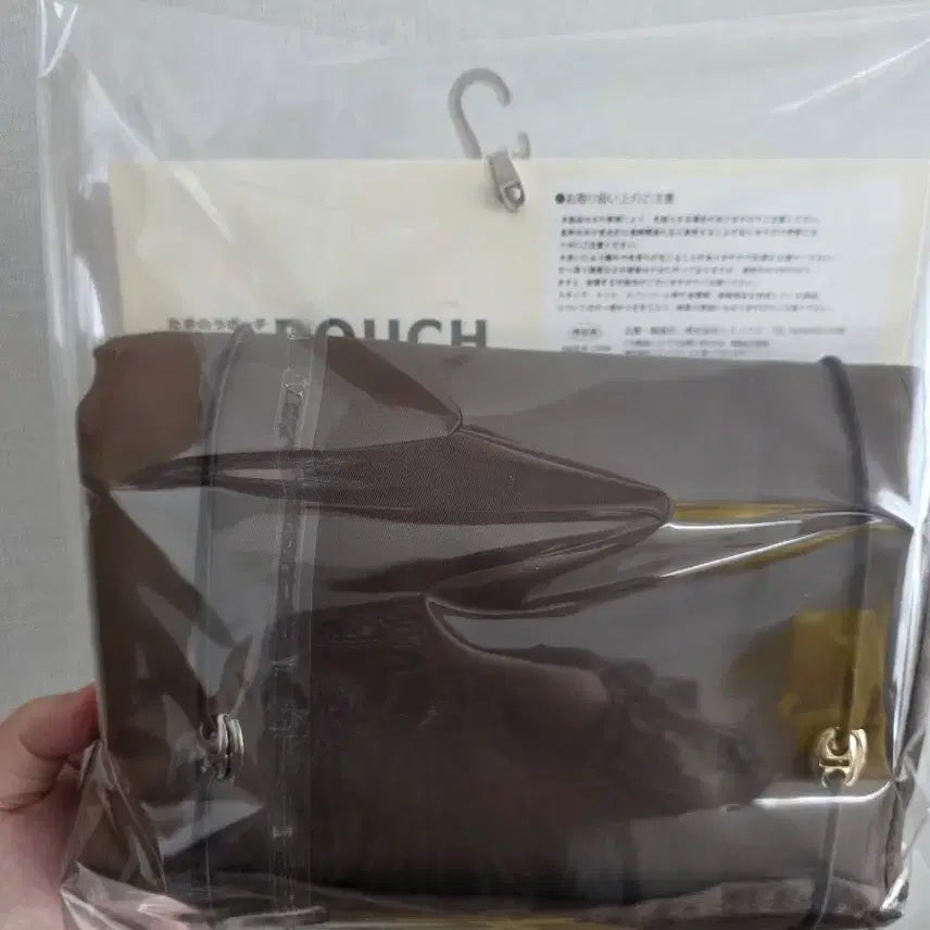 [BUNJANG] Sanrio Kerropi Multi Pouch / 산리오 케로피 멀티 파우치