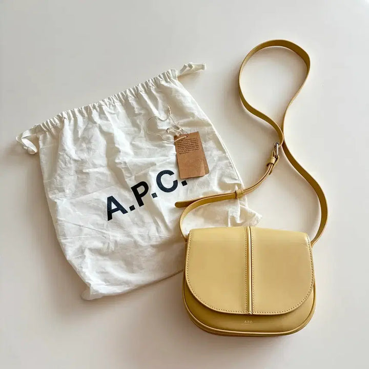 [BUNJANG] A.P.C. Betty Bag / A.P.C. 아페쎄 베티백 레몬