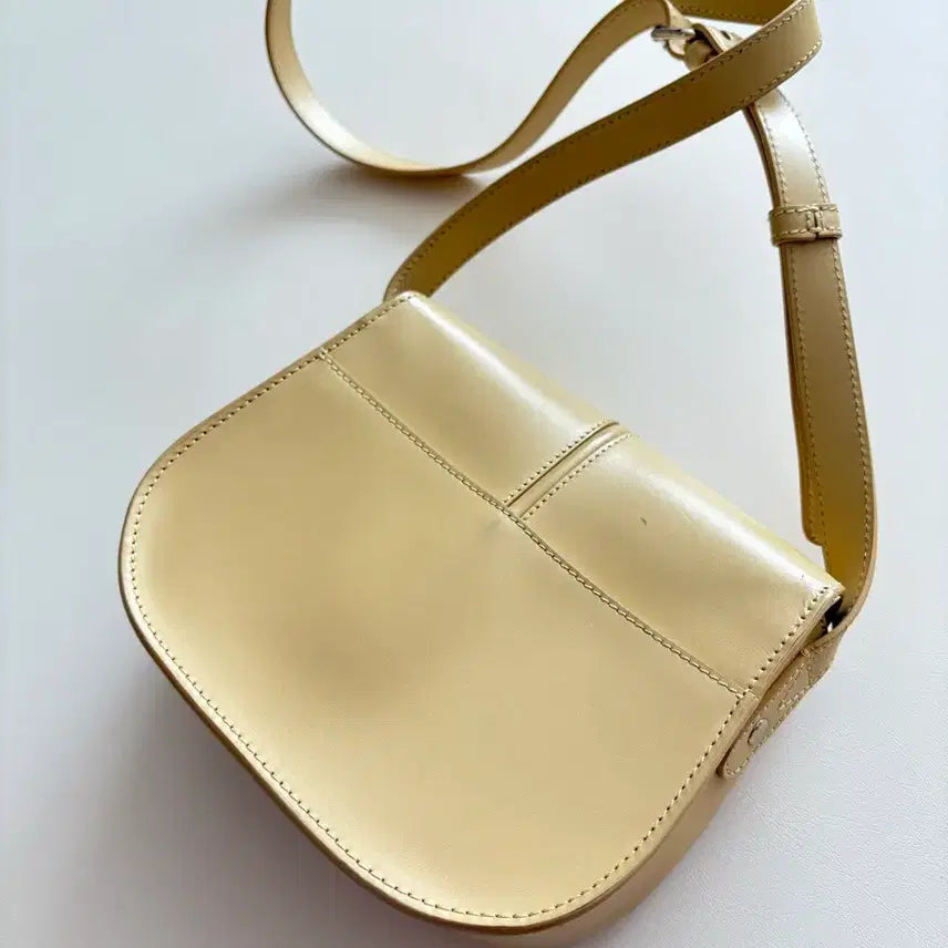 [BUNJANG] A.P.C. Betty Bag / A.P.C. 아페쎄 베티백 레몬