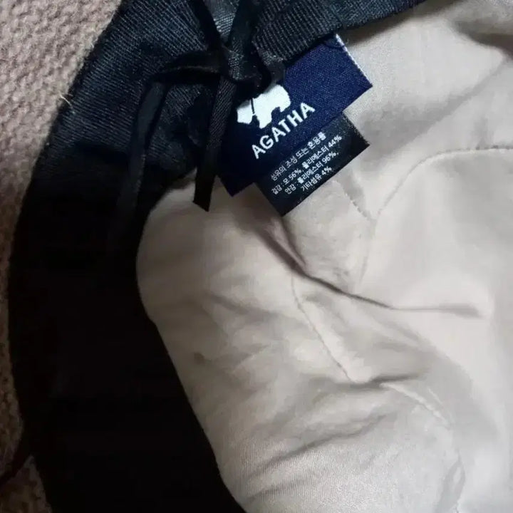 [BUNJANG] Agatha Wool Bucket Hat with Mink Ball Beanie / 여성 아가타  벙거지모자, 울버킷햇 (밍크 방울 비니)