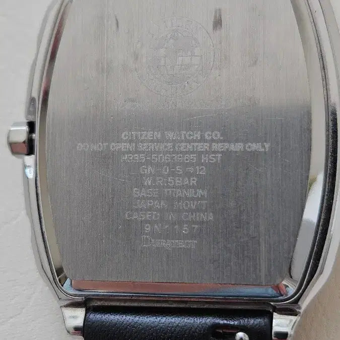 [BUNJANG] Citizen Eco-Drive Square Leather Watch / 빈티지 시티즌 에코드라이브 사각 가죽 시계