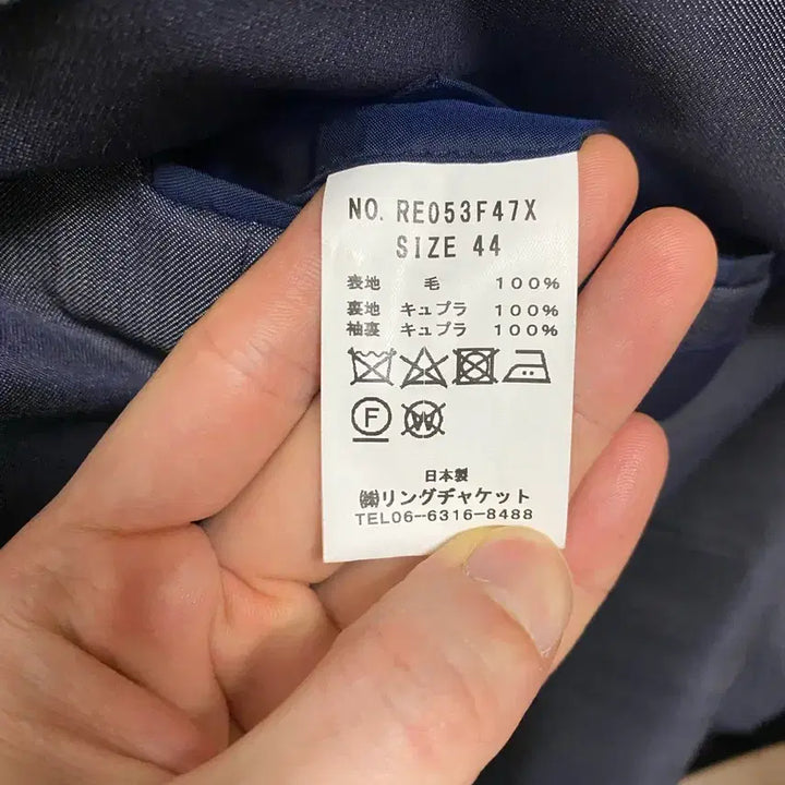 [BUNJANG] RING JACKET Charcoal Gray Suit Set (Size 44) / 링자켓(RING JACKET) 차콜그레이 수트 셋업(44)