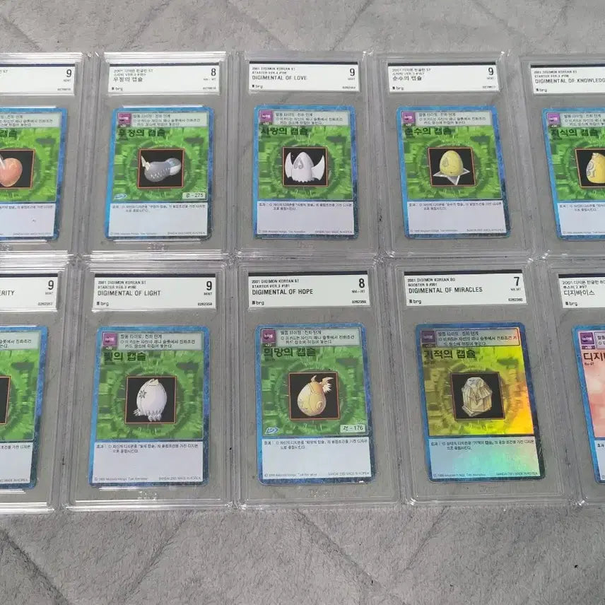 [BUNJANG] Digimon BRG Card / 디지몬 Brg카드 개당 7만원에 판매합니다