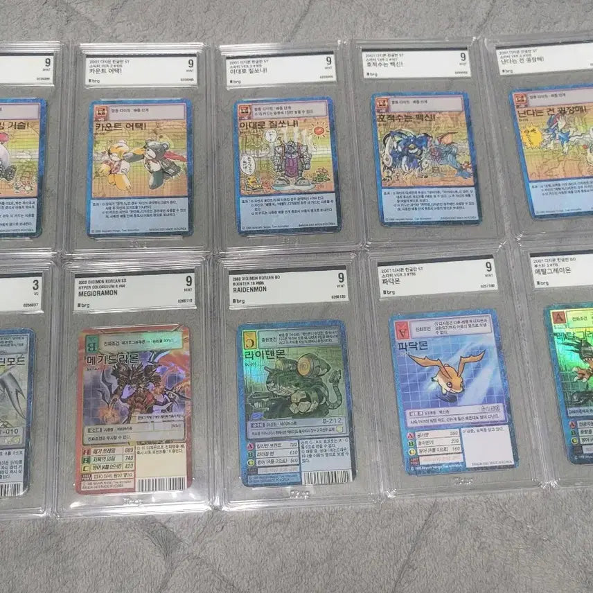 [BUNJANG] Digimon BRG Card / 디지몬 Brg카드 개당 7만원에 판매합니다